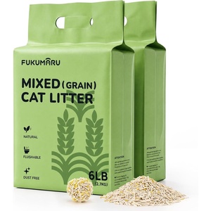 FUKUMARU Tofu Cat Litter, Millet Blend, Vanilla Scented, Clumping, 12 lb(Light Vanilla Scent)